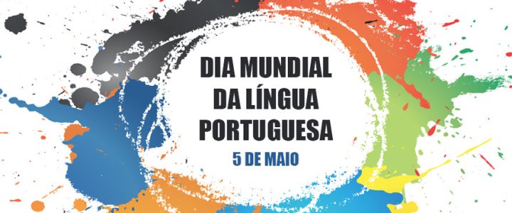 Dia Mundial da Língua Portuguesa