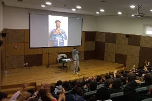 Rap, Hip-hop e Poesia com Sir Scratch